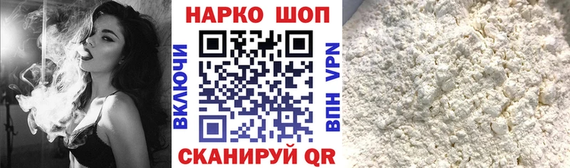 Сколько стоит Озёрск ГАШИШ  АМФ  МЕФ  Канабис  ГЕРОИН  Alpha-PVP  COCAIN 