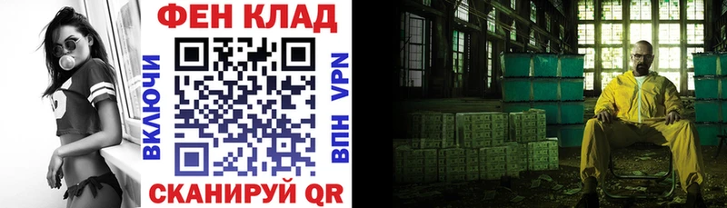 Амфетамин Premium  дарнет шоп  Озёрск 