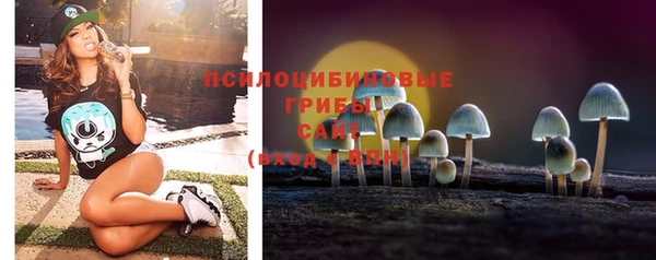 меф VHQ Верхний Тагил
