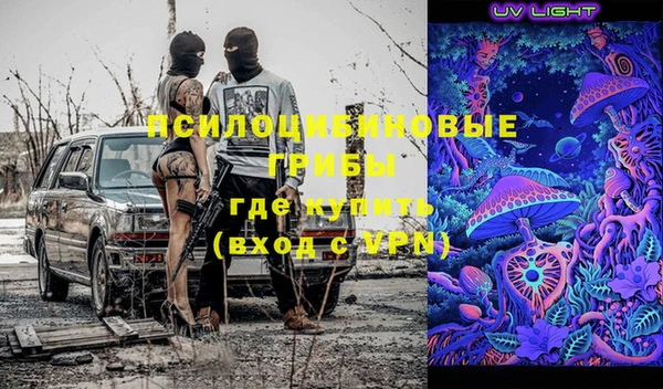 трава Богданович