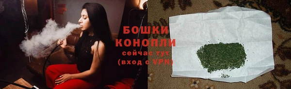 меф VHQ Верхний Тагил