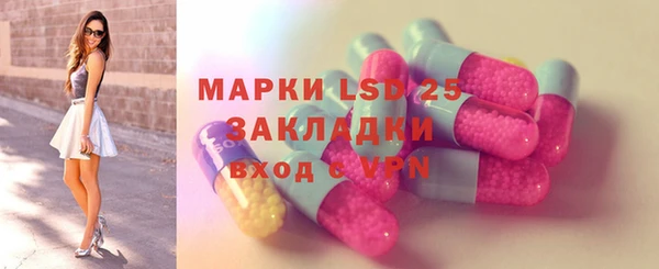 меф VHQ Верхний Тагил