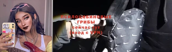 мефедрон Верея
