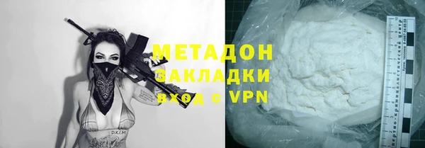 мет Ельня
