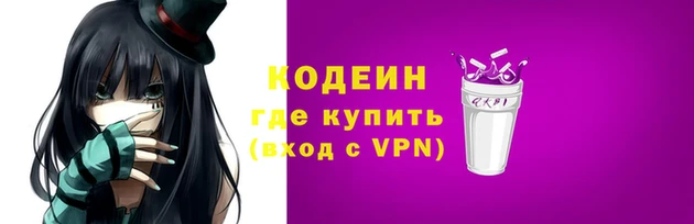 МДМА Верхнеуральск