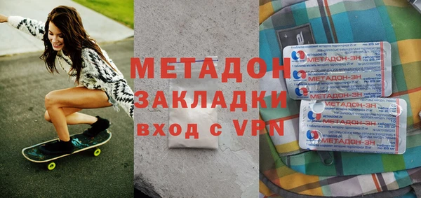 mix Беломорск
