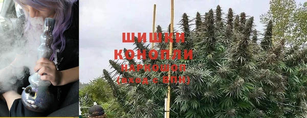 меф VHQ Верхний Тагил