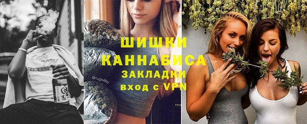 каннабис Богородицк