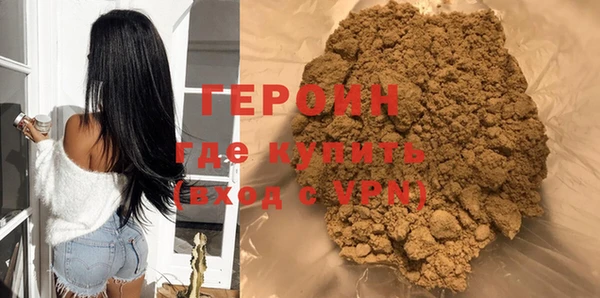 МДМА Верхнеуральск