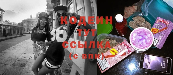 меф VHQ Верхний Тагил