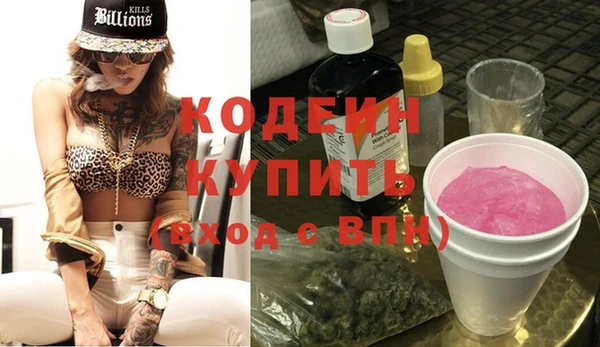 МДМА Верхнеуральск