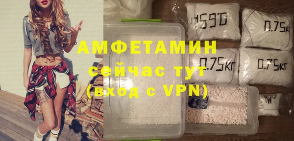 каннабис Богородицк