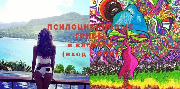 мефедрон Верея
