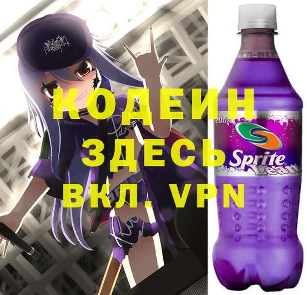 MESCALINE Белокуриха
