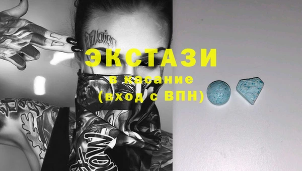 меф VHQ Верхний Тагил