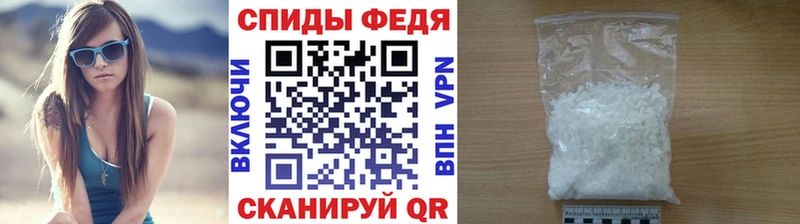 Первитин Декстрометамфетамин 99.9%  Озёрск 