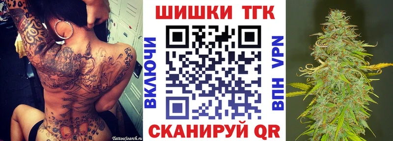 блэк спрут зеркало  где можно купить наркотик  Озёрск  Конопля Bruce Banner 